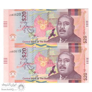 اسکناس 20 دلار 2018 الیزابت دوم - جفت - UNC62 - باهاما اسکناس 20 دلار 2018 الیزابت دوم - جفت - UNC62 - باهاما