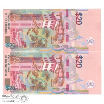 اسکناس 20 دلار 2018 الیزابت دوم - جفت - UNC62 - باهاما اسکناس 20 دلار 2018 الیزابت دوم - جفت - UNC62 - باهاما