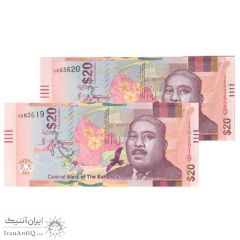 اسکناس 20 دلار 2018 الیزابت دوم - جفت - UNC62 - باهاما اسکناس 20 دلار 2018 الیزابت دوم - جفت - UNC62 - باهاما