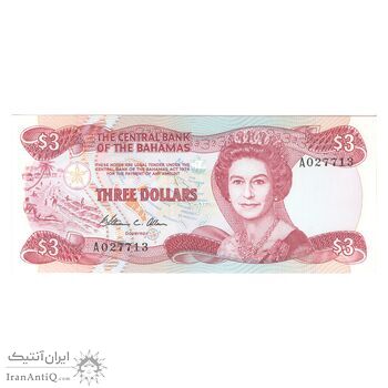 اسکناس 3 دلار بدون تاریخ(1984) الیزابت دوم - تک - UNC63 - باهاما اسکناس 3 دلار بدون تاریخ(1984) الیزابت دوم - تک - UNC63 - باهاما