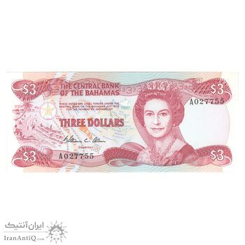 اسکناس 3 دلار بدون تاریخ(1984) الیزابت دوم - تک - UNC65 - باهاما اسکناس 3 دلار بدون تاریخ(1984) الیزابت دوم - تک - UNC65 - باهاما