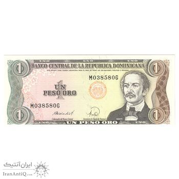 سکناس 1 اورو پزو 1988 جمهوری چهارم - تک - UNC65 - جمهوری دومینیکن سکناس 1 اورو پزو 1988 جمهوری چهارم - تک - UNC65 - جمهوری دومینیکن
