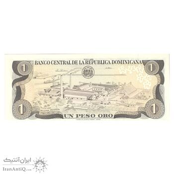 سکناس 1 اورو پزو 1988 جمهوری چهارم - تک - UNC65 - جمهوری دومینیکن سکناس 1 اورو پزو 1988 جمهوری چهارم - تک - UNC65 - جمهوری دومینیکن