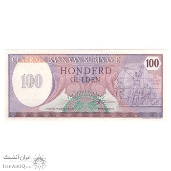 اسکناس 100 گلدن 1985 جمهوری - تک - UNC65 - سورینام