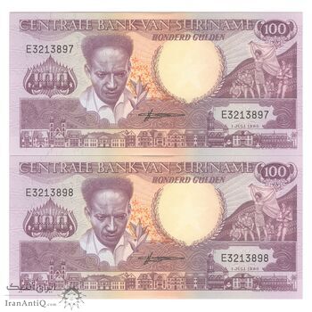 اسکناس 100 گلدن 1986 جمهوری - جفت - UNC64 - سورینام