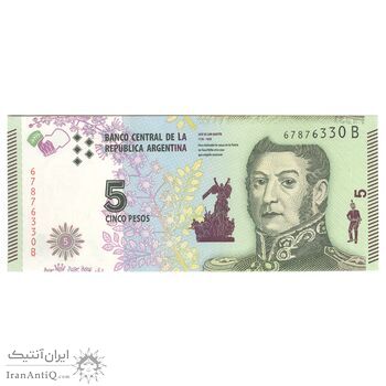 اسکناس 5 پزو بدون تاریخ (2015) جمهوری فدرال - تک - UNC65 - آرژانتین