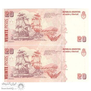 اسکناس 20 پزو بدون تاریخ (2018) جمهوری فدرال - FAS, MGM - جفت - UNC63 - آرژانتین