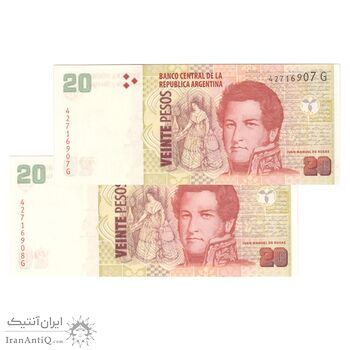 اسکناس 20 پزو بدون تاریخ (2018) جمهوری فدرال - FAS, MGM - جفت - UNC63 - آرژانتین