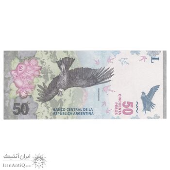 اسکناس 50 پزو بدون تاریخ (2018-2020) جمهوری فدرال - GMS, EM - تک - UNC65 - آرژانتین