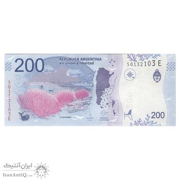 اسکناس 200 پزو بدون تاریخ (2016-2018) جمهوری فدرال - FAS, EM - تک - UNC63 - آرژانتین