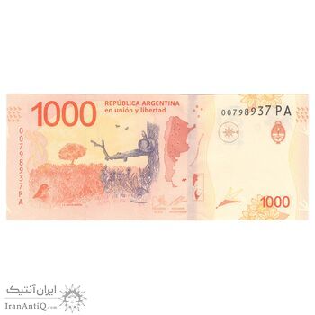 اسکناس 1000 پزو بدون تاریخ (2020-2021) جمهوری فدرال - MAP, SM - تک - UNC62 - آرژانتین