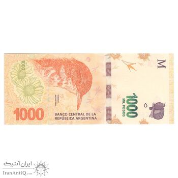 اسکناس 1000 پزو بدون تاریخ (2020-2021) جمهوری فدرال - MAP, SM - تک - UNC62 - آرژانتین