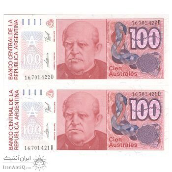 اسکناس 100 آئوسترال بدون تاریخ (1989-1990) جمهوری فدرال - REDP, JGF	 - جفت - UNC64 - آرژانتین
