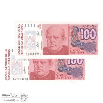اسکناس 100 آئوسترال بدون تاریخ (1989-1990) جمهوری فدرال - REDP, JGF	 - جفت - UNC64 - آرژانتین