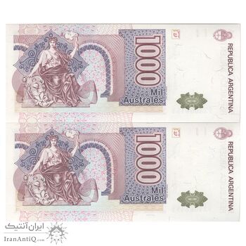 اسکناس 1000 آئوسترال بدون تاریخ (1989) جمهوری فدرال - REDP, JGF - جفت - UNC61 - آرژانتین