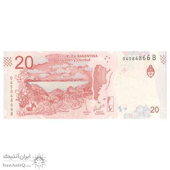 اسکناس 20 پزو بدون تاریخ (2017) جمهوری فدرال - FAS, MGM - تک - UNC65 - آرژانتین