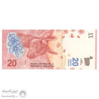 اسکناس 20 پزو بدون تاریخ (2017) جمهوری فدرال - FAS, MGM - تک - UNC65 - آرژانتین