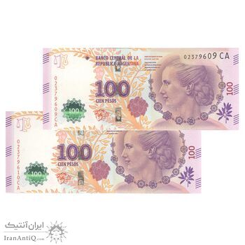 اسکناس 100 پزو بدون تاریخ (2016) جمهوری فدرال - AV, AB - جفت - UNC62 - آرژانتین