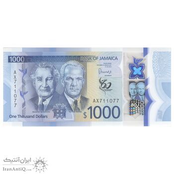 اسکناس 1000 دلار 2022 الیزابت دوم - تک - UNC65 - جامائیکا