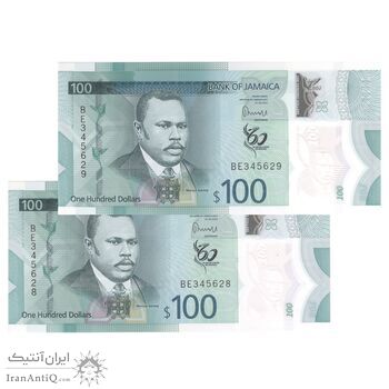اسکناس 100 دلار 2022 الیزابت دوم - جفت - UNC65 - جامائیکا