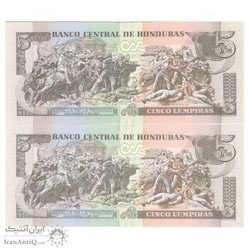اسکناس 5 لمپیرا 2012 جمهوری - جفت - UNC65 - هندوراس