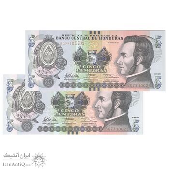 اسکناس 5 لمپیرا 2012 جمهوری - جفت - UNC65 - هندوراس