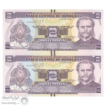 اسکناس 2 لمپیرا 2012 جمهوری - جفت - UNC65 - هندوراس