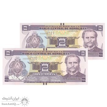 اسکناس 2 لمپیرا 2012 جمهوری - جفت - UNC65 - هندوراس