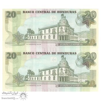 اسکناس 20 لمپیرا 2019 جمهوری - جفت - UNC65 - هندوراس