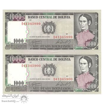 اسکناس 1000 پزو بولیویانو 1982 جمهوری - جفت - UNC64 - بولیوی