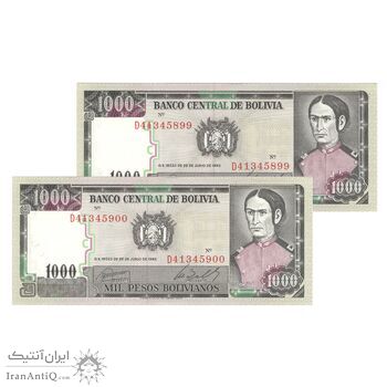 اسکناس 1000 پزو بولیویانو 1982 جمهوری - جفت - UNC64 - بولیوی