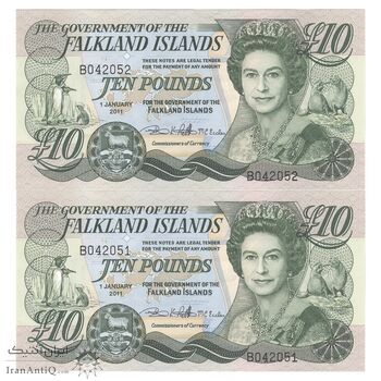 اسکناس 10 پوند 2011 الیزابت دوم - جفت - UNC62 - جزایر فالکلند