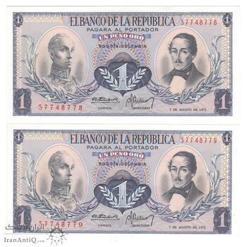 اسکناس 1 اورو پزو 1973 جمهوری - جفت - UNC64 - کلمبیا