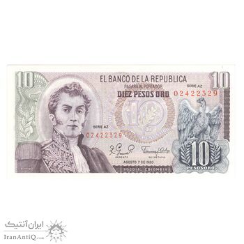 اسکناس 10 اورو پزو 1980 جمهوری - سری AZ - تک - UNC64 - کلمبیا