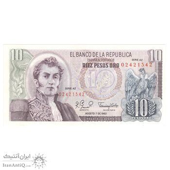 اسکناس 10 اورو پزو 1980 جمهوری - سری AZ - تک - UNC65 - کلمبیا