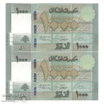 اسکناس 1000 لیره 2016 جمهوری - جفت - AU58 - لبنان