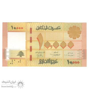 اسکناس 10000 لیره 2021 جمهوری - تک - UNC63 - لبنان