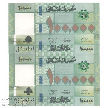اسکناس 100000 لیره 2022 جمهوری - جفت - UNC64 - لبنان