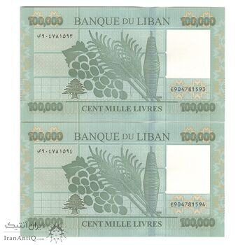 اسکناس 100000 لیره 2022 جمهوری - جفت - UNC64 - لبنان