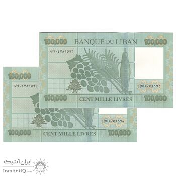 اسکناس 100000 لیره 2022 جمهوری - جفت - UNC64 - لبنان
