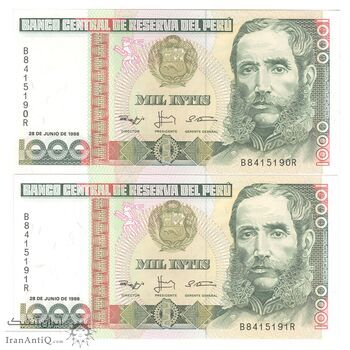 اسکناس 1000 اینتیس 1988 جمهوری - جفت - UNC64 - پرو