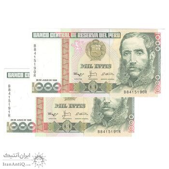 اسکناس 1000 اینتیس 1988 جمهوری - جفت - UNC64 - پرو