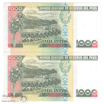 اسکناس 1000 اینتیس 1988 جمهوری - جفت - UNC64 - پرو