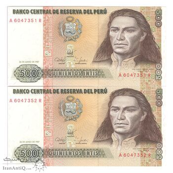 اسکناس 500 اینتیس 1987 (26 ژوئن) جمهوری - جفت - UNC64 - پرو