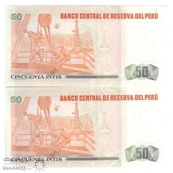 اسکناس 50 اینتیس 1987 جمهوری - جفت - UNC65 - پرو