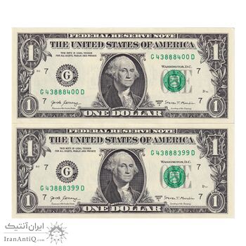 اسکناس 1 دلار 2017 جمهوری فدرال - H (شیکاگو) - جفت - UNC63 - آمریکا