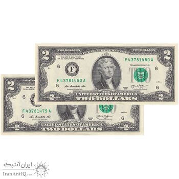 اسکناس 2 دلار 2013 جمهوری فدرال - F (آتلانتا) - جفت - UNC62 - آمریکا