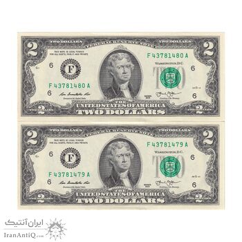 اسکناس 2 دلار 2013 جمهوری فدرال - F (آتلانتا) - جفت - UNC62 - آمریکا