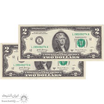 اسکناس 2 دلار 2017 جمهوری فدرال - L (سان فرانسیسکو) - جفت - UNC62 - آمریکا