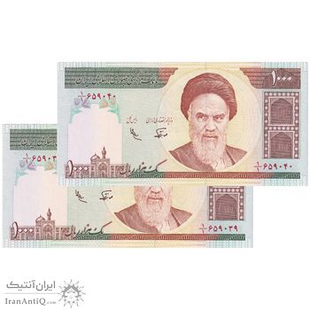 اسکناس 1000 ریال (نوربخش - عادلی) امام - یک یکم - جفت - UNC62 - جمهوری اسلامی